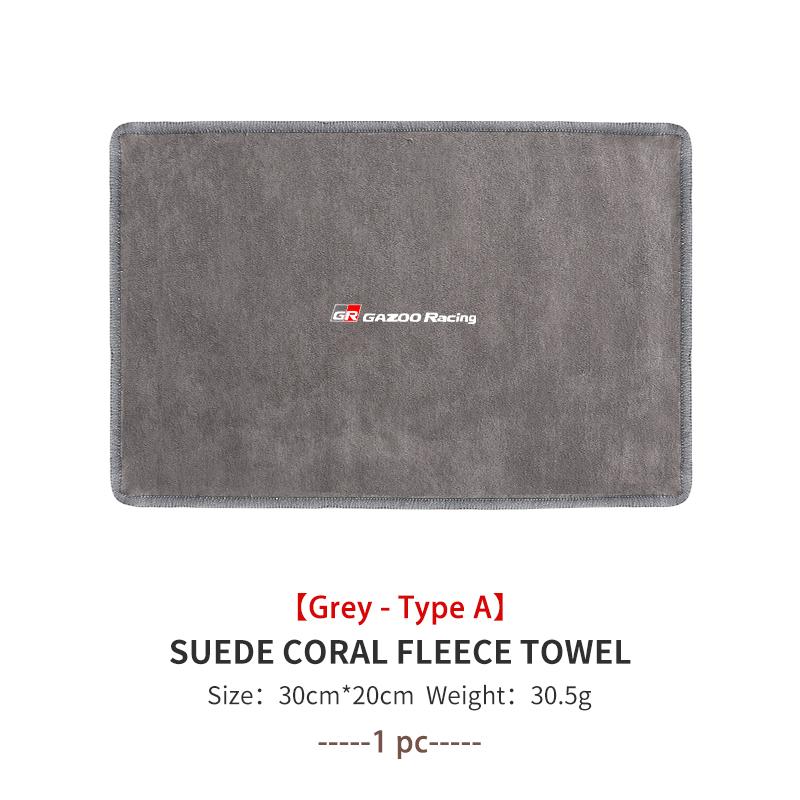 Microfiber Towel Car Drying Towel Auto Plush Wash Towel Car Cleaning For Toyota Crown Corolla YARIS L Auris C-HR Hilux Vios Rav4
Microfiber Towel Car Drying Towel Auto Plush Wash Towel Car Cleaning For Toyota Crown Corolla YARIS L Auris C-HR Hilux Vios Rav4