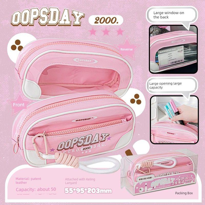 Oopsday Pencil Case Large Capacity Good-looking Retro Girls Junior High School Stationery Case Niche Style Pencil Box Stylish pink-powder
Oopsday Pencil Case Large Capacity Good-looking Retro Girls Junior High School Stationery Case Niche Style Pencil Box Stylish pink-powder