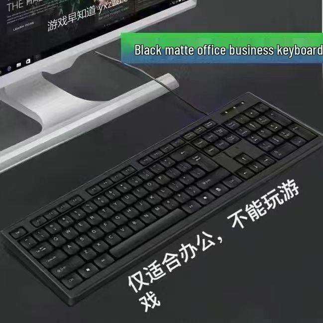 Механическая проводная клавиатура и мышь - Бесшумная универсальная киберспортивная игровая периферия (Набор из 3 предметов)
Механическая проводная клавиатура и мышь - Бесшумная универсальная киберспортивная игровая периферия (Набор из 3 предметов)