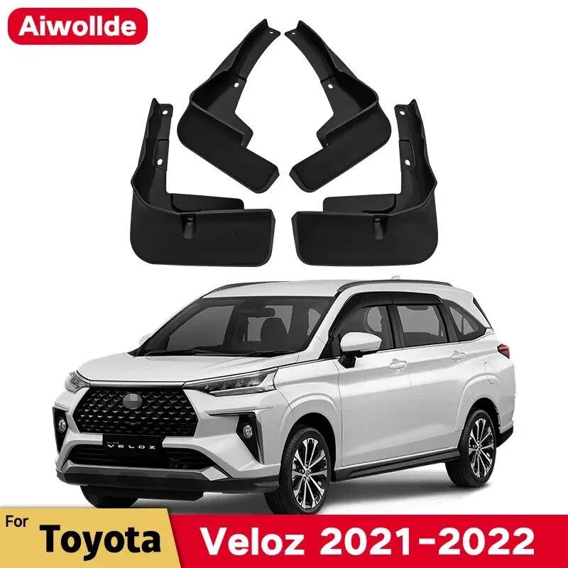 Car Fender Mud Flaps For Veloz 2021 2022 Splash Guards MudFlaps Front Rear Mudguards Auto Accessories 4Pcs
Car Fender Mud Flaps For Veloz 2021 2022 Splash Guards MudFlaps Front Rear Mudguards Auto Accessories 4Pcs