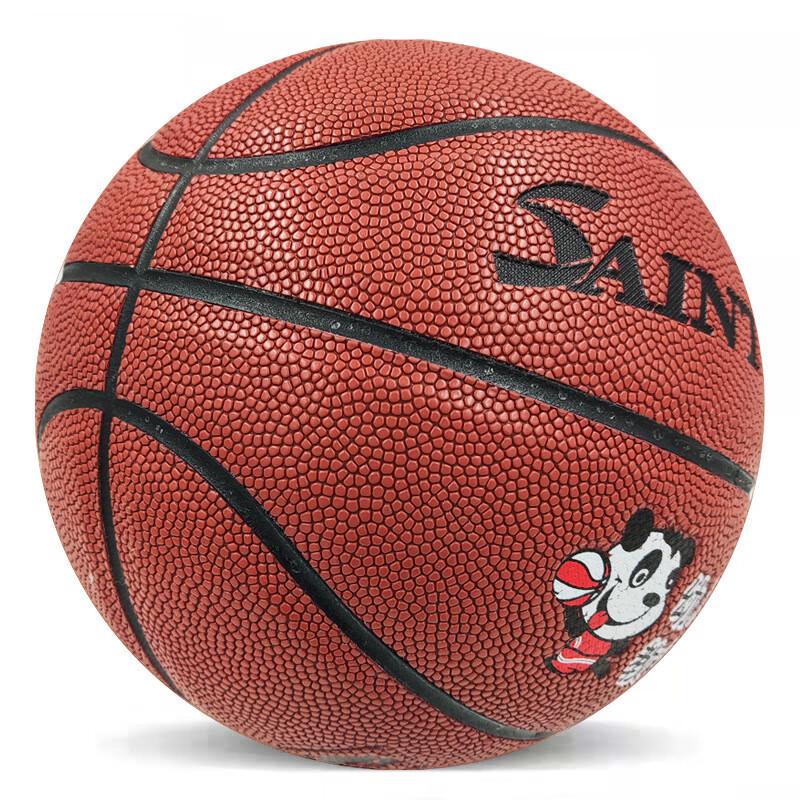 PSYCHE Kids Moisture-Wicking Training Basketball
PSYCHE Kids Moisture-Wicking Training Basketball