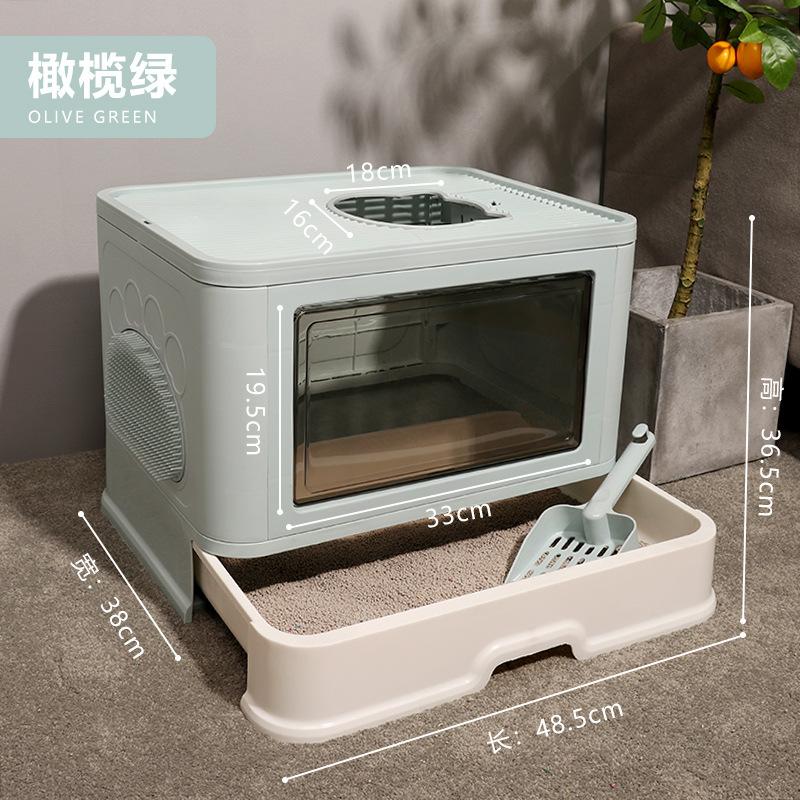 Cat litter basin Fully semi-closed oversized shit basin Drawer type large kitten deodorizing cat toilet supplies cat litter basin Cat litter box
Cat litter basin Fully semi-closed oversized shit basin Drawer type large kitten deodorizing cat toilet supplies cat litter basin Cat litter box