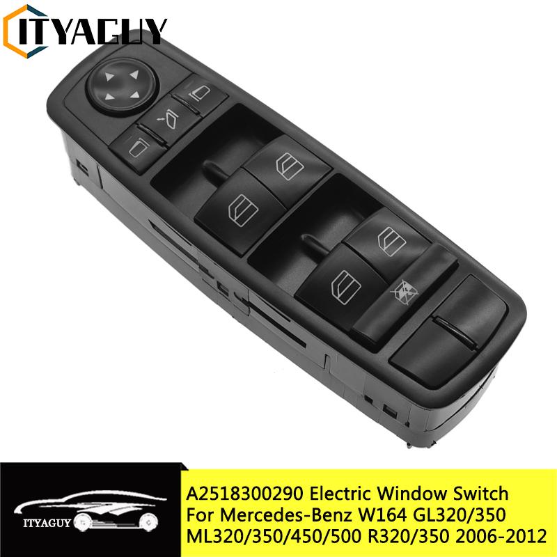 2518300290 Переключатель стеклоподъемника для Mercedes Benz W164 GL320 GL350 GL450 ML320 ML350 ML450 ML500 R A2518300290 A251 830
2518300290 Переключатель стеклоподъемника для Mercedes Benz W164 GL320 GL350 GL450 ML320 ML350 ML450 ML500 R A2518300290 A251 830