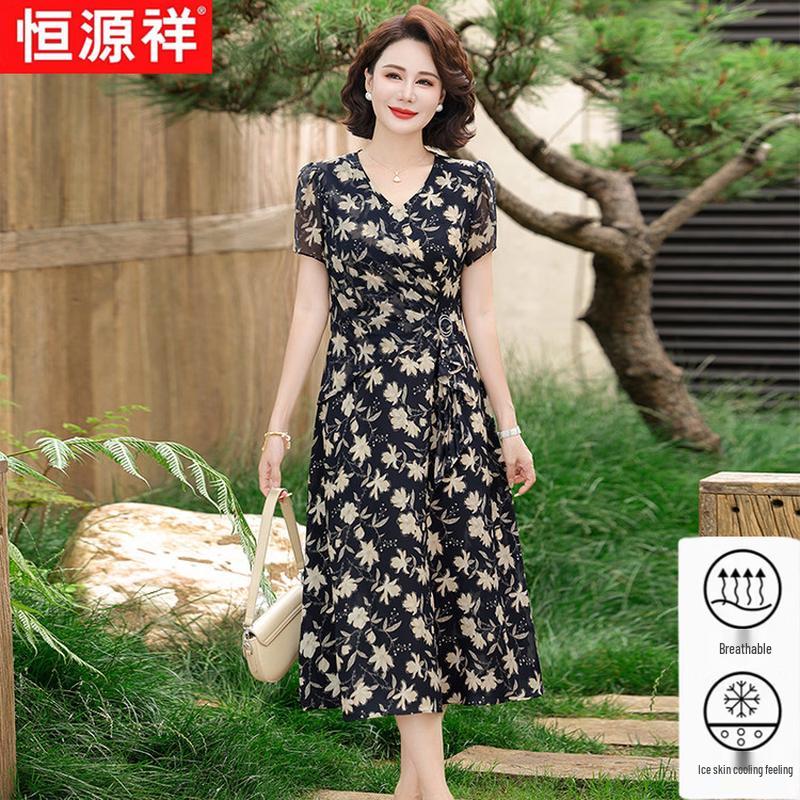 Hengyuanxiang Floral A-line Mid-Length Dress 2XL
Hengyuanxiang Floral A-line Mid-Length Dress 2XL