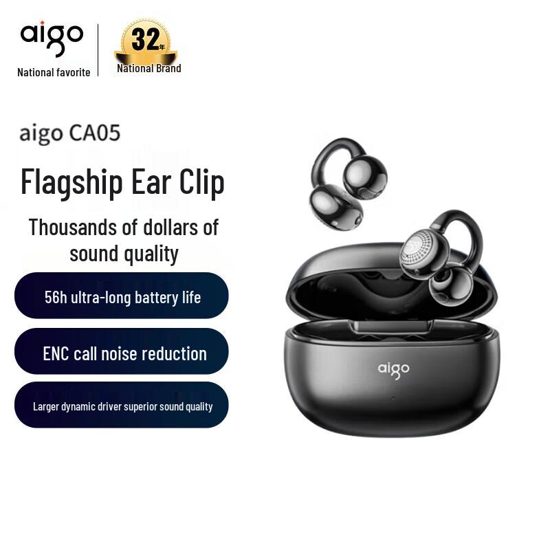 aigo CA05 Clip-on Open-Ear Bluetooth Sports Earbuds
aigo CA05 Clip-on Open-Ear Bluetooth Sports Earbuds