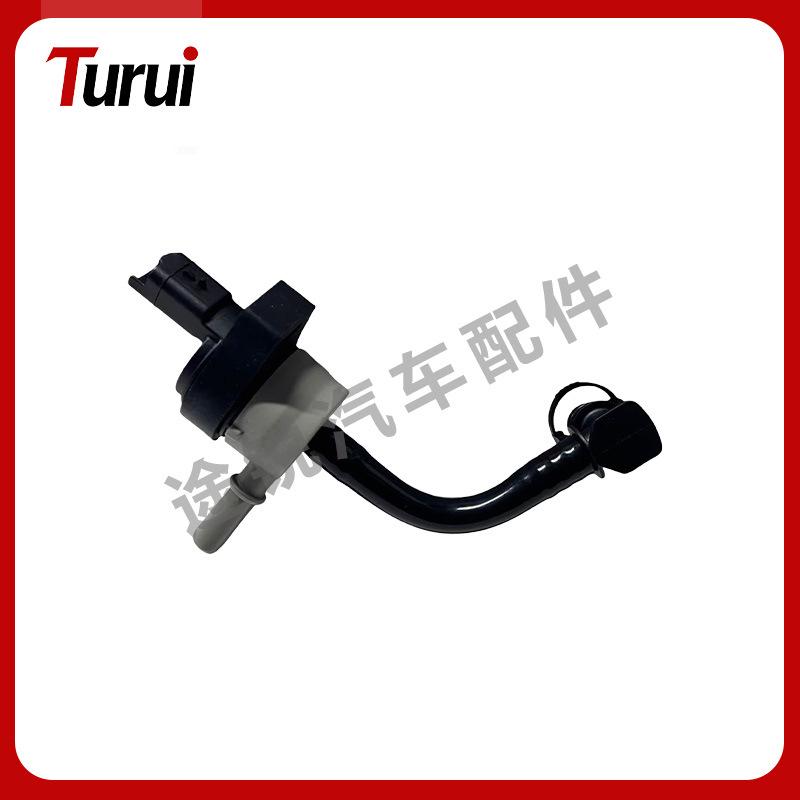 BMW MINI R55/R56/R60 Fuel Tank Vent Valve 13907624538/13537543286. Touareg
BMW MINI R55/R56/R60 Fuel Tank Vent Valve 13907624538/13537543286. Touareg
