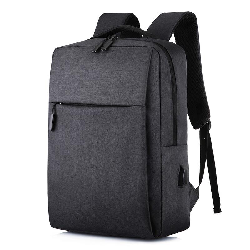 Li Shen Business Commuter Laptop Backpack 1
Li Shen Business Commuter Laptop Backpack 1