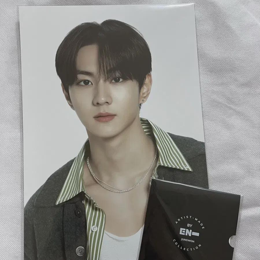 Enhypen Jungwon Artist Made Popup Store Pajama Poca+poster
Enhypen Jungwon Artist Made Popup Store Pajama Poca+poster