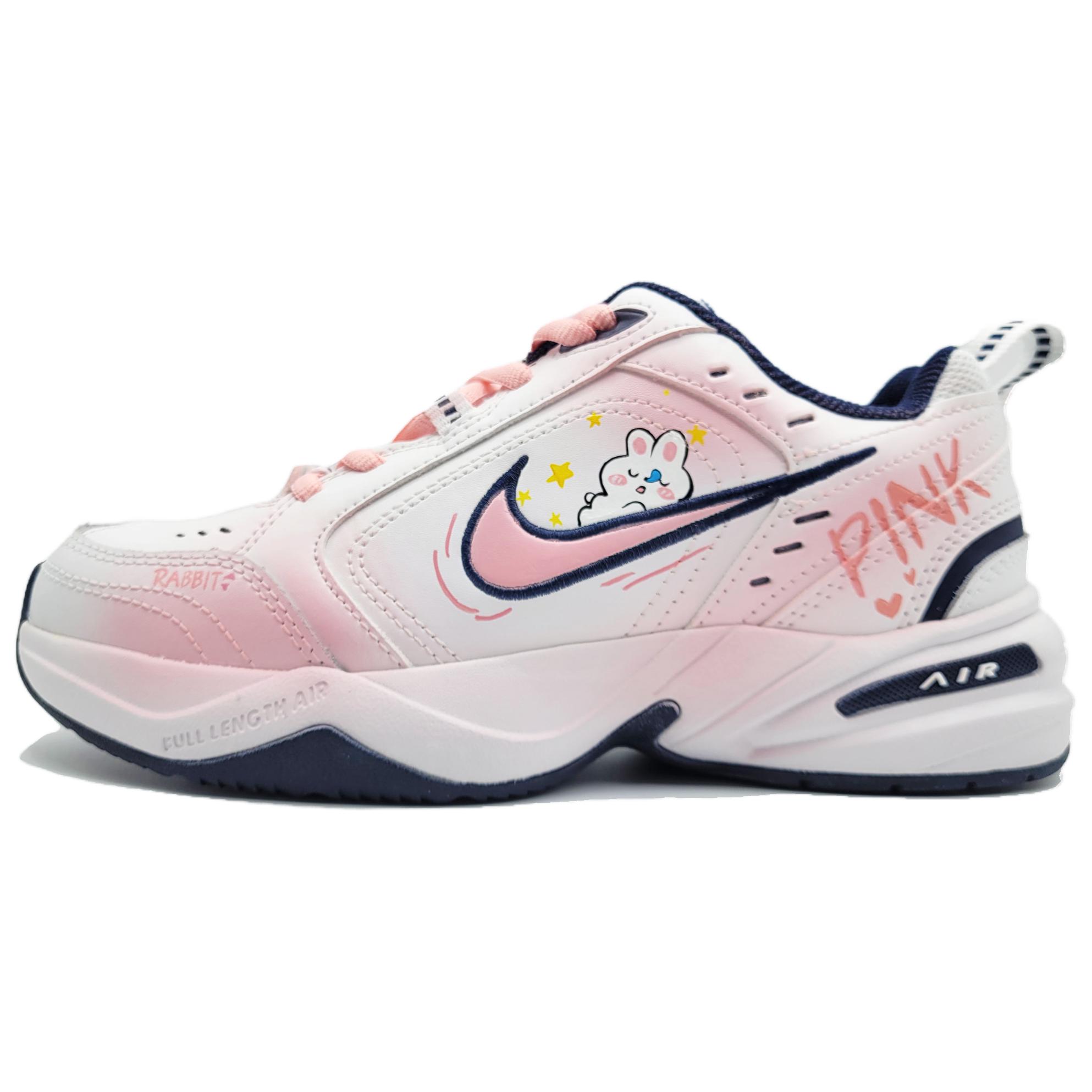 Nike Air Monarch 4 White Navy Synthetic Leather, Artificial Leather 415445-102(Team145-) 36.5
Nike Air Monarch 4 White Navy Synthetic Leather, Artificial Leather 415445-102(Team145-) 36.5