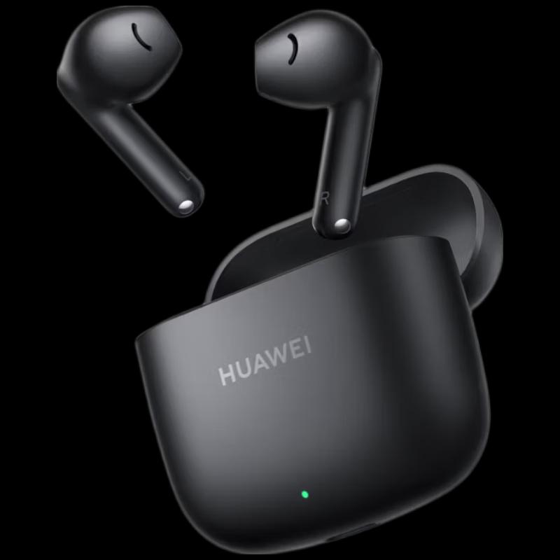 Huawei FreeBuds SE 2 True Wireless Earbuds
Huawei FreeBuds SE 2 True Wireless Earbuds