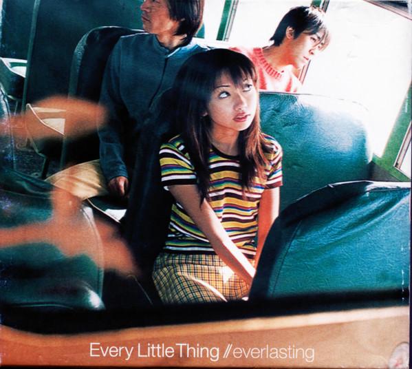 CD EVERY LITTLE THING - Everlasting AVCD11544 Avex Trax 1997 Japan Obi Japanese Pop/Rock
CD EVERY LITTLE THING - Everlasting AVCD11544 Avex Trax 1997 Japan Obi Japanese Pop/Rock