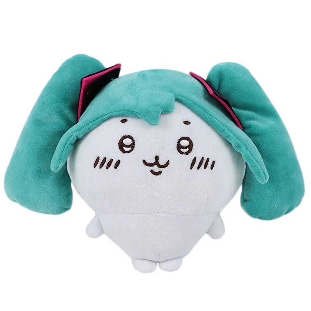 Cartoon Fit Hatsune Plush Doll Chiikawa Kawaii Toy USAgi Co-branded Doll Plush Toy Cute Bag Pendant Girls Holiday Gift
Cartoon Fit Hatsune Plush Doll Chiikawa Kawaii Toy USAgi Co-branded Doll Plush Toy Cute Bag Pendant Girls Holiday Gift