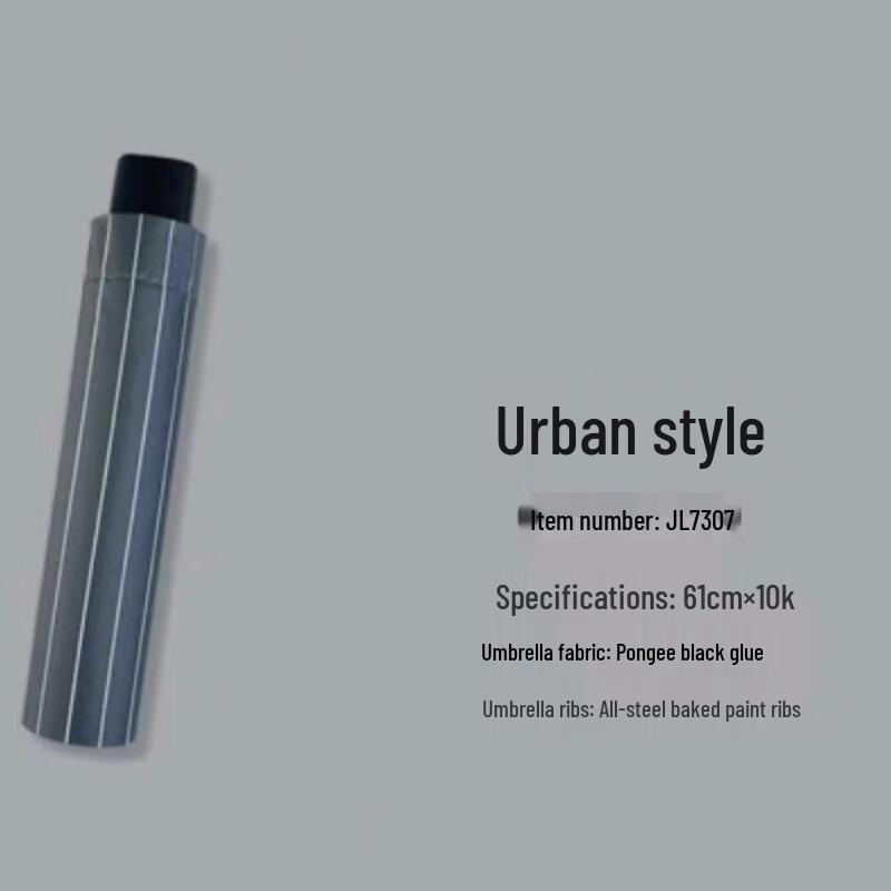Jiale Liang Urban Style 10-Rib Triple Fold Sun/Rain Umbrella
Jiale Liang Urban Style 10-Rib Triple Fold Sun/Rain Umbrella