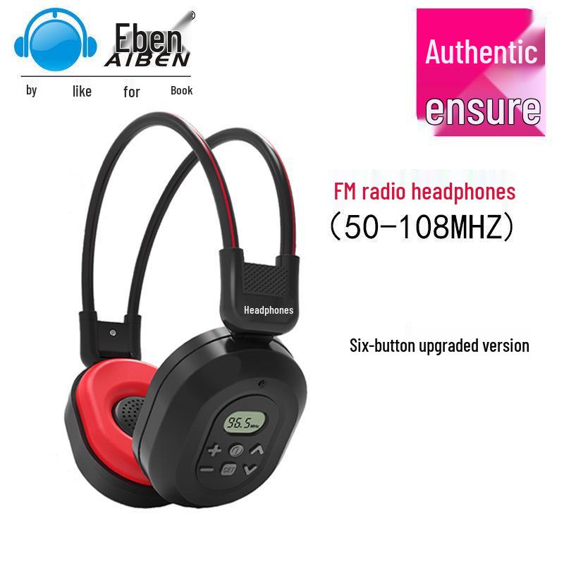 AI Ben Infrared English CET-4/6 Listening Earphones with FM Frequency - Exam Headphones
AI Ben Infrared English CET-4/6 Listening Earphones with FM Frequency - Exam Headphones