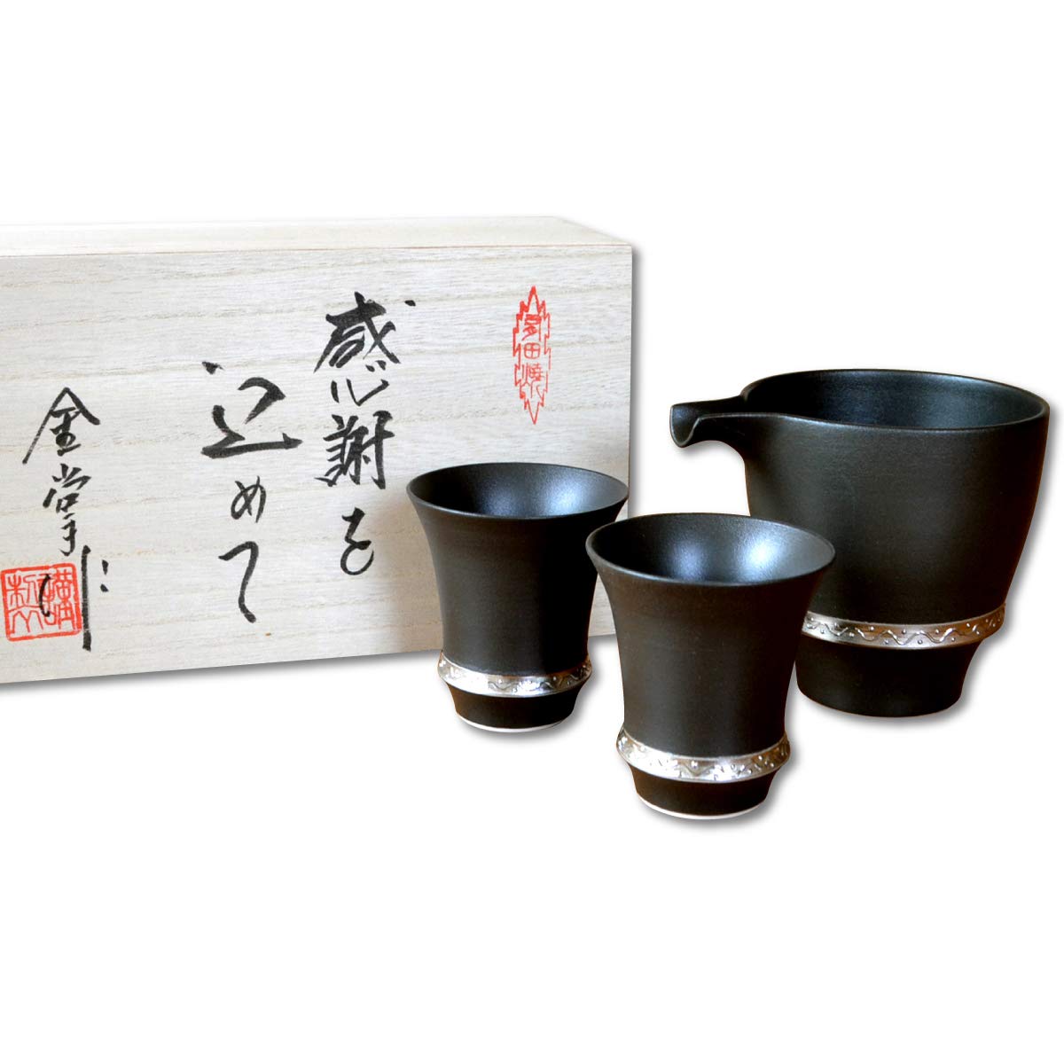 Retirement gift sake Tokkuri Ochoko for Arita 1 sake 2 sake cups oxidized gift in a wooden box with gratitude set, set, pottery, sake, stylish, ware,
Retirement gift sake Tokkuri Ochoko for Arita 1 sake 2 sake cups oxidized gift in a wooden box with gratitude set, set, pottery, sake, stylish, ware,