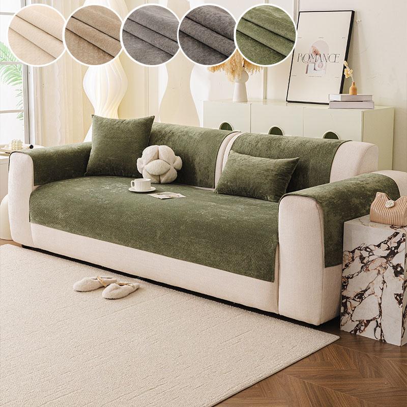 1PC-Four season universal sofa cushion, modern, simple, fixed, anti slip, anti cat scratch leather sofa special cushion 70*70cm
1PC-Four season universal sofa cushion, modern, simple, fixed, anti slip, anti cat scratch leather sofa special cushion 70*70cm