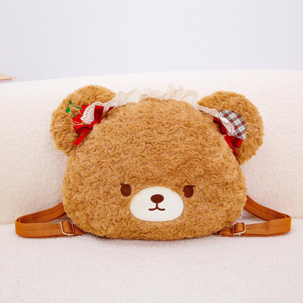 Plush Cherry Bear Backpack With Large Capacity For Kid And Teens Perfect Gift коричневий
Plush Cherry Bear Backpack With Large Capacity For Kid And Teens Perfect Gift коричневий
