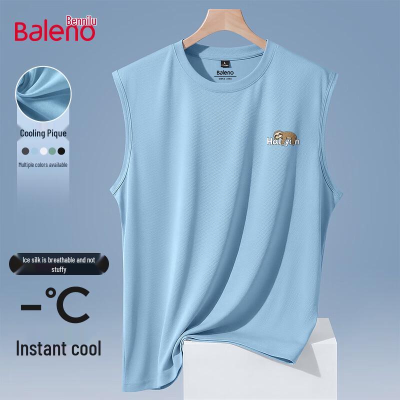 Baleno Men s Ice Silk Sleeveless Tank Top with Lazy Sloth Print XL
Baleno Men s Ice Silk Sleeveless Tank Top with Lazy Sloth Print XL
