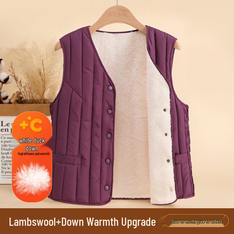 Datang Furen Women s Plush-Lined Warm Down Vest 4XL
Datang Furen Women s Plush-Lined Warm Down Vest 4XL