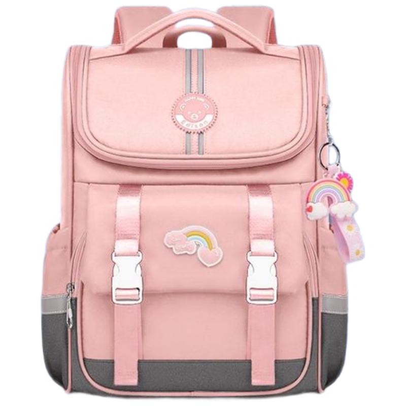 HANDUNYOU Ergonomic Kids School Backpack
HANDUNYOU Ergonomic Kids School Backpack