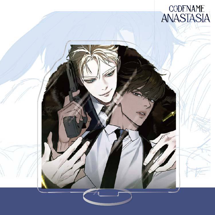 Аніме периферійна акрилова підставка корейська манга кодова назва Анастасія високої чіткості настільна прикраса 04
Аніме периферійна акрилова підставка корейська манга кодова назва Анастасія високої чіткості настільна прикраса 04