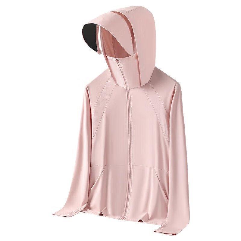 Unisex Ice Silk Ultra-Thin Breathable Jacket One Size (M-2XL)
Unisex Ice Silk Ultra-Thin Breathable Jacket One Size (M-2XL)