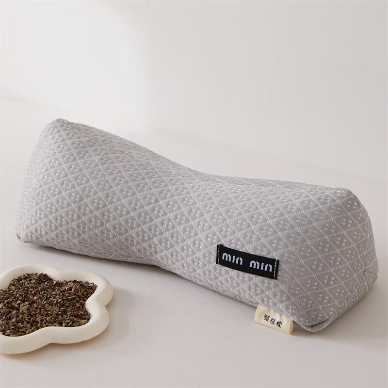 OLOMM Cooling Cervical Buckwheat Pillow
OLOMM Cooling Cervical Buckwheat Pillow