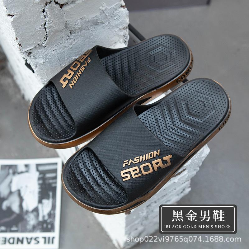 Slippers men s summer Korean version outer wear thick-soled couple sandals women s home soft-soled stepping on shit beach men s and women s sandals 44-45
Slippers men s summer Korean version outer wear thick-soled couple sandals women s home soft-soled stepping on shit beach men s and women s sandals 44-45