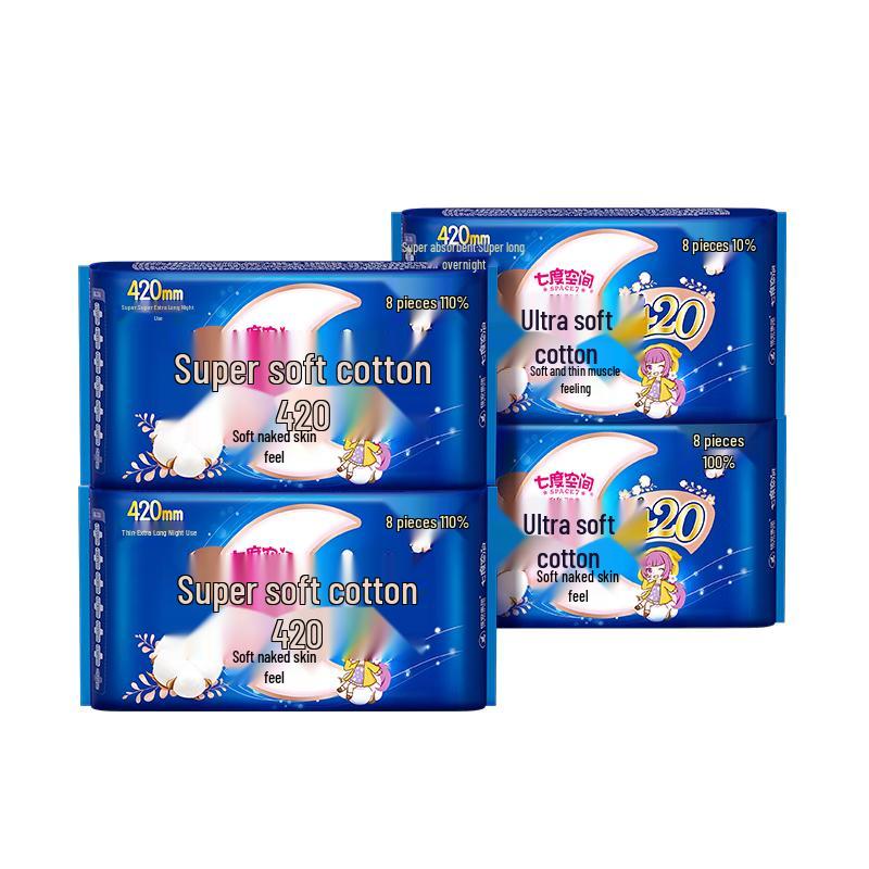 Seven Degrees Space Teen Ultra-Thin Night Sanitary Pads
Seven Degrees Space Teen Ultra-Thin Night Sanitary Pads