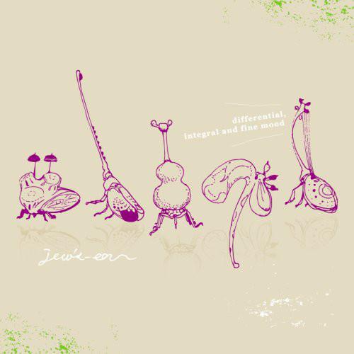 CD JEW S-EAR - Differential, Integral And Fine Moo PCD23913 P-Vine Records 2007 Japan ObiRock Used
CD JEW S-EAR - Differential, Integral And Fine Moo PCD23913 P-Vine Records 2007 Japan ObiRock Used