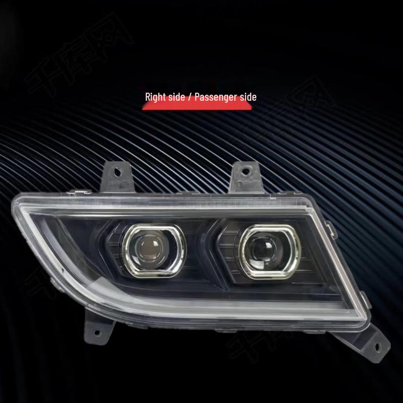 LED Lens Modifier for Liberation Hanwei Headlight Assembly 2.0, Long VH Single Pack
LED Lens Modifier for Liberation Hanwei Headlight Assembly 2.0, Long VH Single Pack