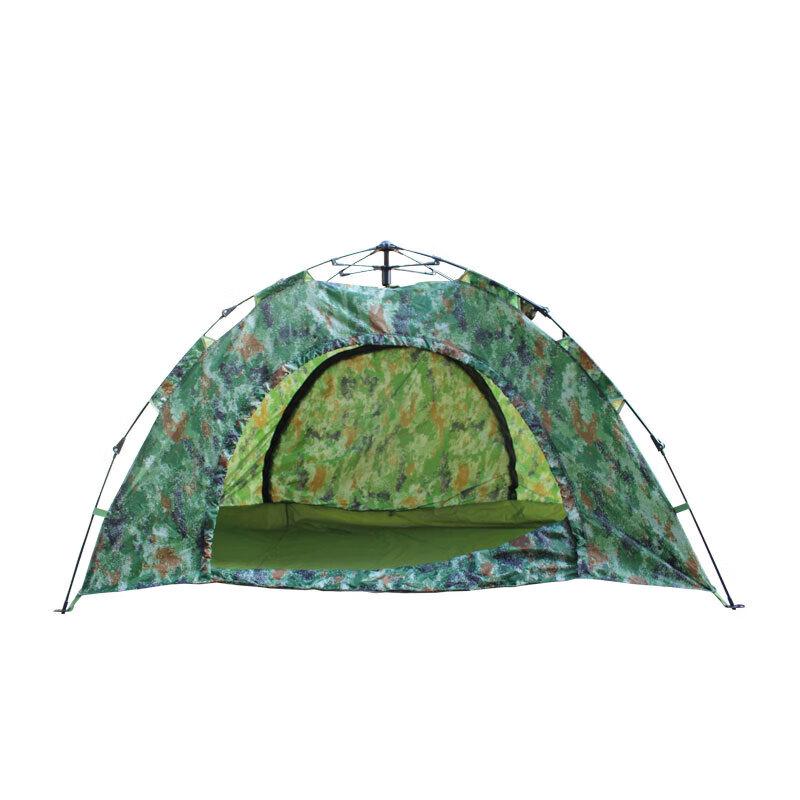 Weishi Single Person Camouflage Outdoor Tent
Weishi Single Person Camouflage Outdoor Tent