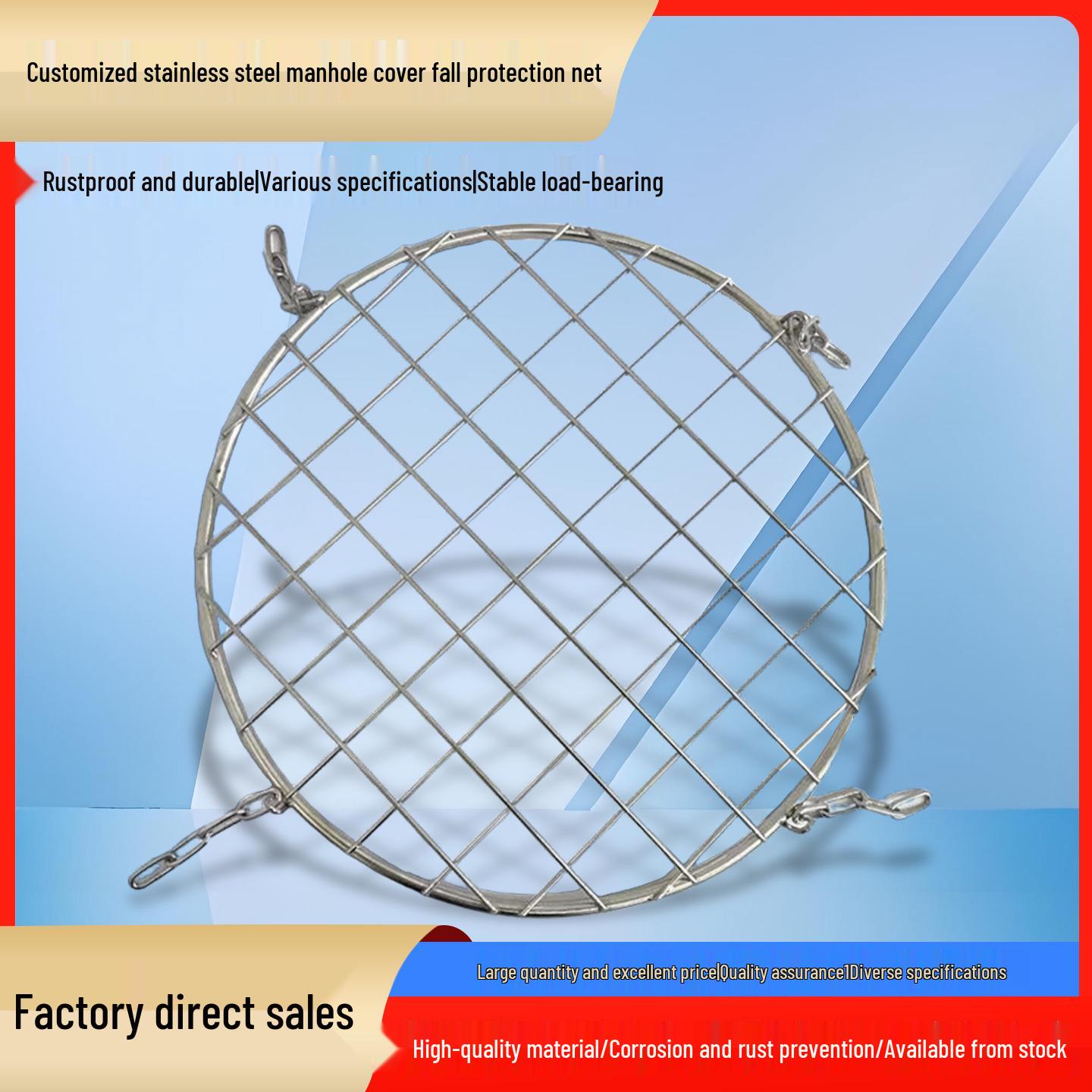 Stainless Steel Safety Net for Sewer and Manhole Covers 201 Stainless Steel Fall Protection Net
Stainless Steel Safety Net for Sewer and Manhole Covers 201 Stainless Steel Fall Protection Net