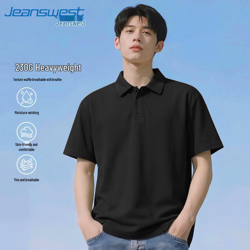 Jeanswest Men s Waffle Texture Short Sleeve Polo Shirt 2XL
Jeanswest Men s Waffle Texture Short Sleeve Polo Shirt 2XL