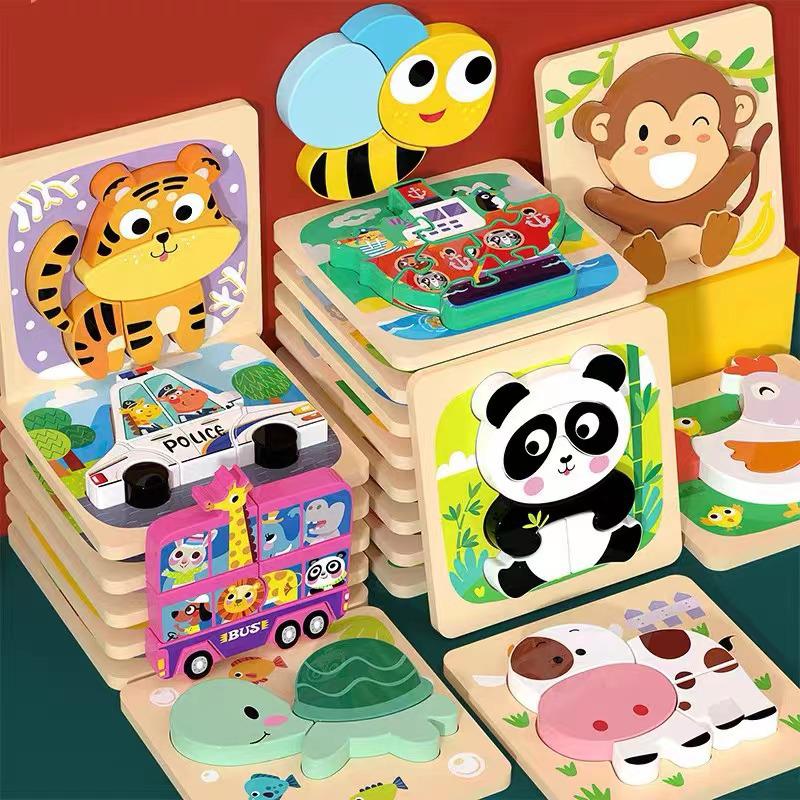 3D Wooden Cartoon Animal Jigsaw Puzzle for Toddlers (Ages 0-3) - Advanced Educational Toys
3D Wooden Cartoon Animal Jigsaw Puzzle for Toddlers (Ages 0-3) - Advanced Educational Toys