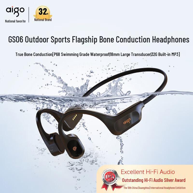 aigo GS06 Bone Conduction Bluetooth Sports Headphones
aigo GS06 Bone Conduction Bluetooth Sports Headphones