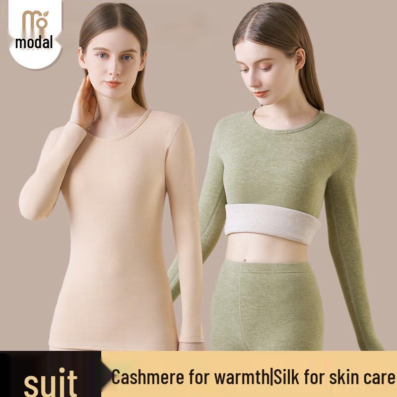 Women s Modal Cashmere Silk Blend Thermal Underwear Set M
Women s Modal Cashmere Silk Blend Thermal Underwear Set M