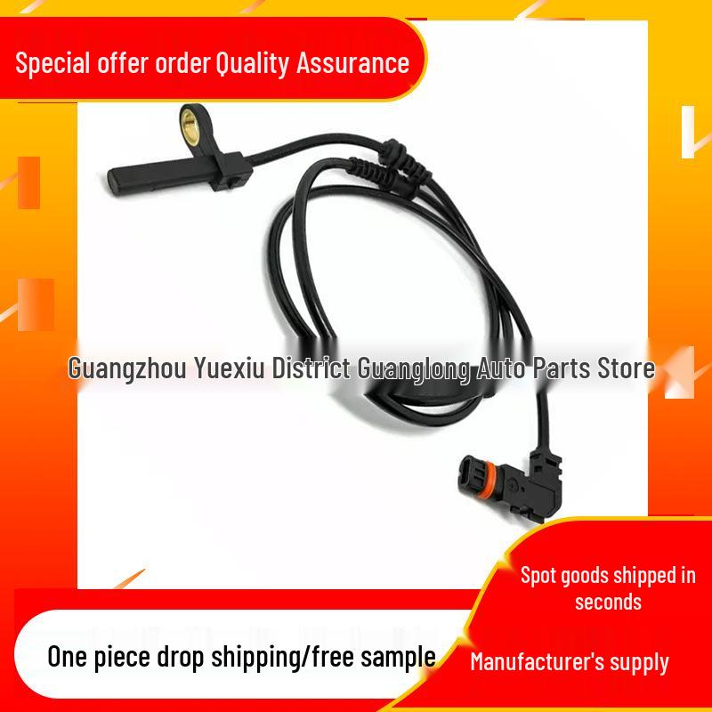 Mercedes W221 S-Class ABS Wheel Speed Sensor A2219057100 (S300, S350, S500, S600)
Mercedes W221 S-Class ABS Wheel Speed Sensor A2219057100 (S300, S350, S500, S600)