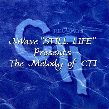 CD VARIOUS - J-Wave Still Life Presents The Melo KICJ303 CTI Records 1997 Japan Jazz Used
CD VARIOUS - J-Wave Still Life Presents The Melo KICJ303 CTI Records 1997 Japan Jazz Used
