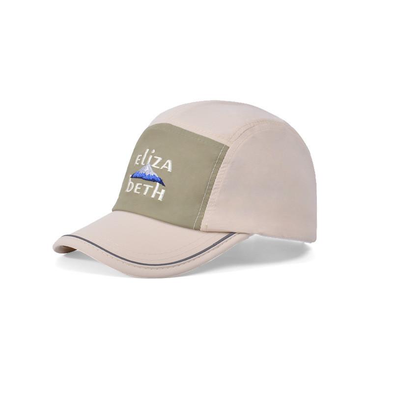 Toddler Baseball Cap With Waterproof Quickdry Material For Outdoor Play And Sun Protection бежевий
Toddler Baseball Cap With Waterproof Quickdry Material For Outdoor Play And Sun Protection бежевий