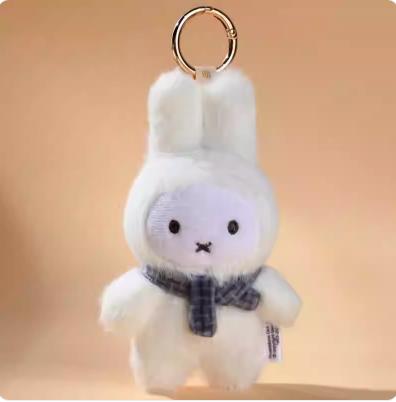 In Stock Original Miffy Macaron Series Lovely Hangings Second Generation Anime Character Festival Toys Gifts
In Stock Original Miffy Macaron Series Lovely Hangings Second Generation Anime Character Festival Toys Gifts