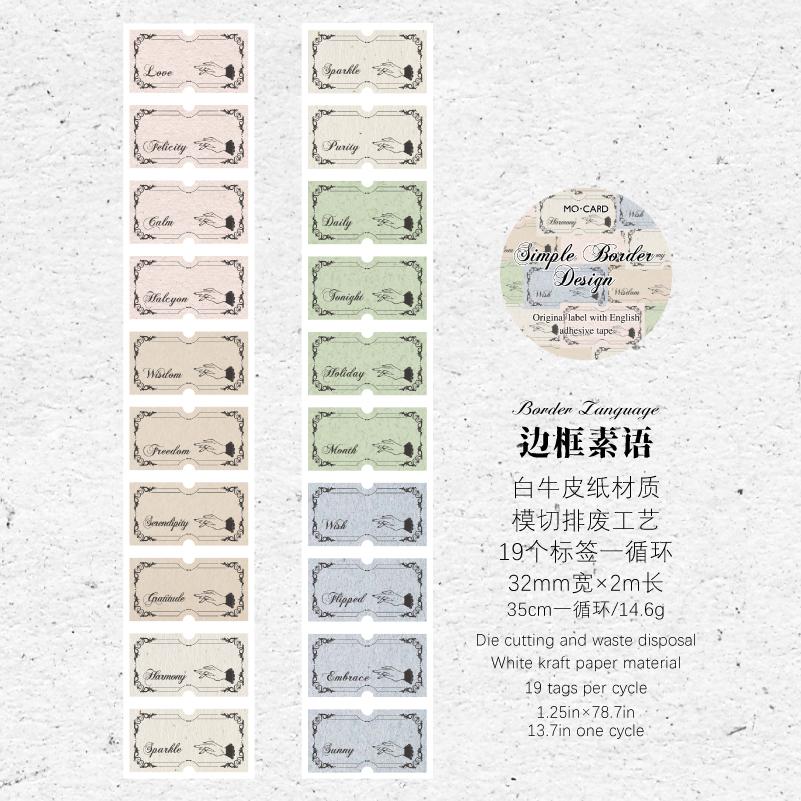 Retro Label Theme 2m/roll Die Cutting Tape for Scrapbooking Phone Case Water Cup Decoration Stationery Masking Tape 35mm X 2m
Retro Label Theme 2m/roll Die Cutting Tape for Scrapbooking Phone Case Water Cup Decoration Stationery Masking Tape 35mm X 2m