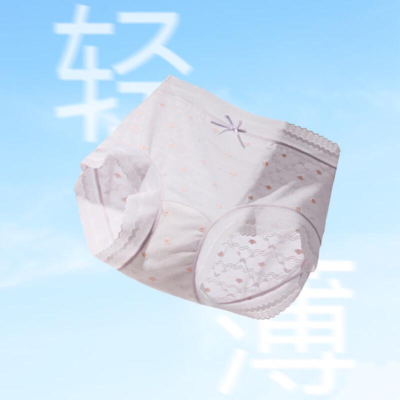 Audiffan Женское гипоаллергенное кружевное нижнее белье с высокой посадкой, 3 шт. L (165/95)
Audiffan Женское гипоаллергенное кружевное нижнее белье с высокой посадкой, 3 шт. L (165/95)