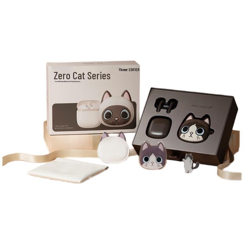 Edifier Zero Meow Series True Wireless Earbuds Gift Box
Edifier Zero Meow Series True Wireless Earbuds Gift Box