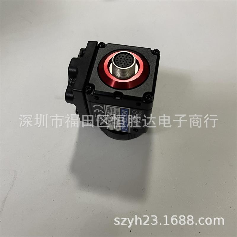 Keyence CA-H200C Vision System: CA-200M, CA-035M, CA-200C Black & White Camera Camera CA-035M
Keyence CA-H200C Vision System: CA-200M, CA-035M, CA-200C Black & White Camera Camera CA-035M
