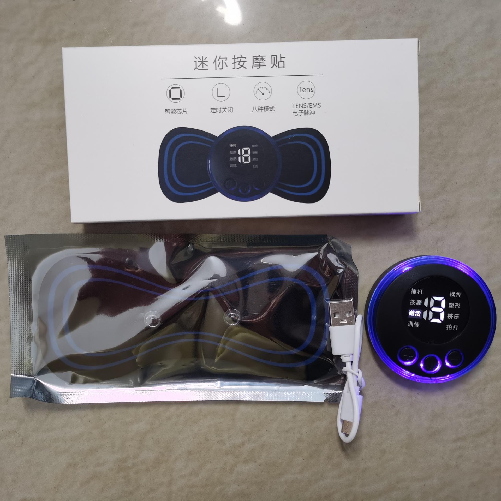 Наклейка для массажа шейного отдела позвоночника, низкочастотная интеллектуальная импульсная массажная наклейка, карманный массажер, портативный заряжаемый массажер, импульсная наклейка для всего тела
Наклейка для массажа шейного отдела позвоночника, низкочастотная интеллектуальная импульсная массажная наклейка, карманный массажер, портативный заряжаемый массажер, импульсная наклейка для всего тела