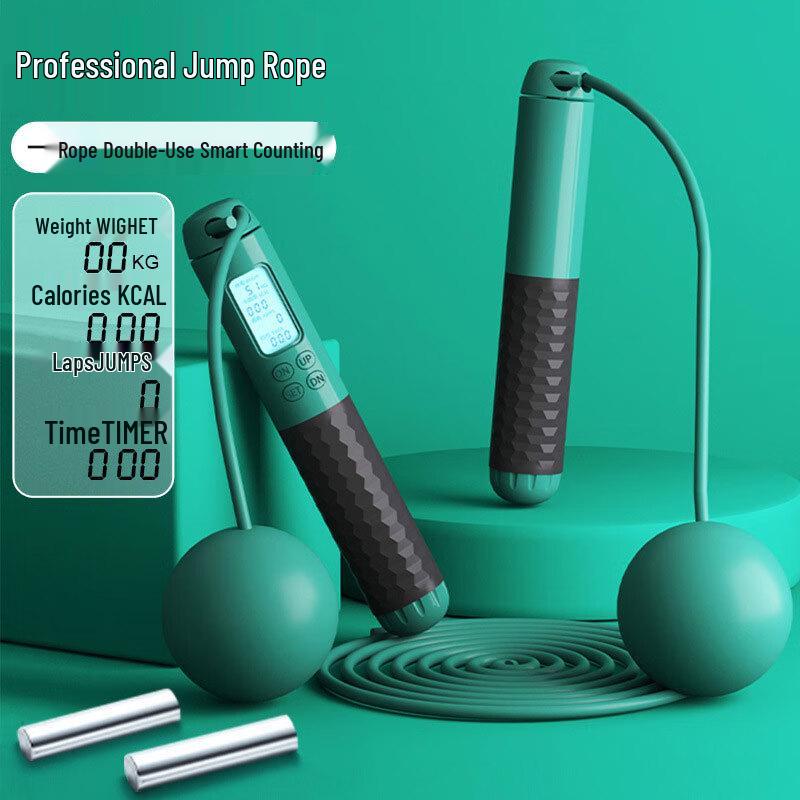 Weighted Cordless Counting Jump Rope
Weighted Cordless Counting Jump Rope