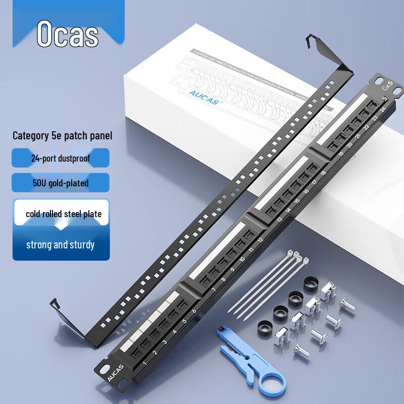 AUCAS Dustproof Cat5e 24-Port Gigabit Patch Panel
AUCAS Dustproof Cat5e 24-Port Gigabit Patch Panel