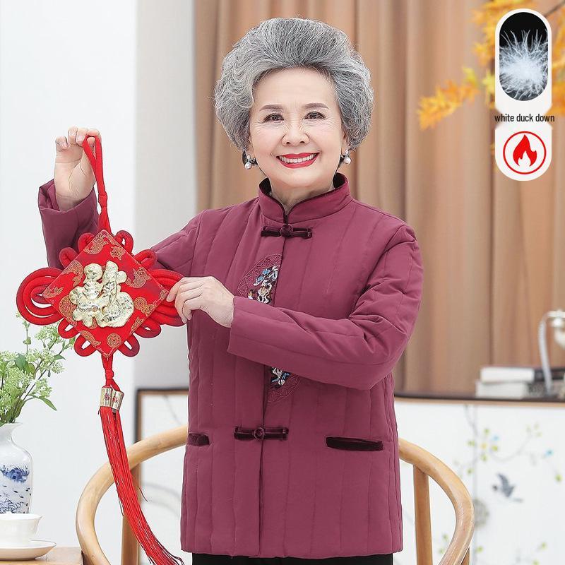 Grandma s Winter Tang Suit Down Jacket for Elderly Women 2XL (50-57.5 kg) бордовий
Grandma s Winter Tang Suit Down Jacket for Elderly Women 2XL (50-57.5 kg) бордовий