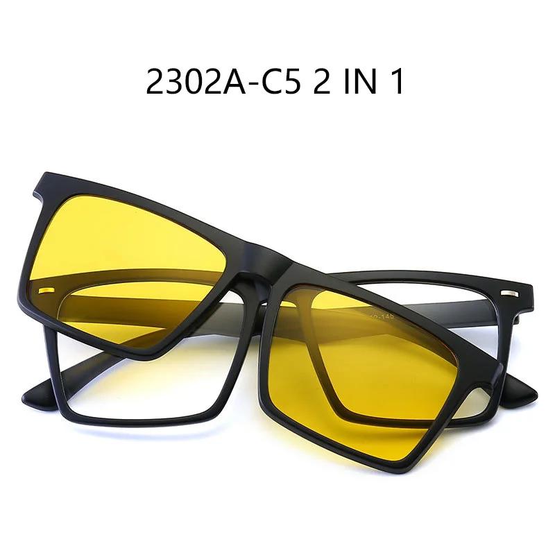2302A 2 IN 1 Polarized Sunglasses Square Frame Magnetic Clip On Glasses TR90 Optical Prescription Eyeglass Frames Magnet Clips SHOW AS PICTURE
2302A 2 IN 1 Polarized Sunglasses Square Frame Magnetic Clip On Glasses TR90 Optical Prescription Eyeglass Frames Magnet Clips SHOW AS PICTURE